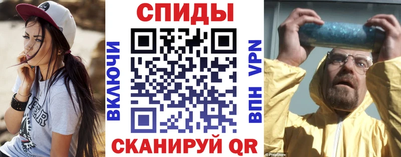 цены   Иноземцево  АМФЕТАМИН 98% 