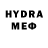 Экстази 280 MDMA ShowerGel