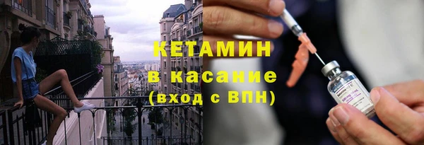 СК Беломорск