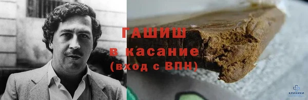 круглые Богданович