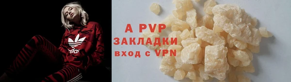 круглые Богородицк
