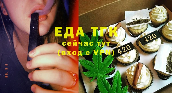 круглые Богородицк