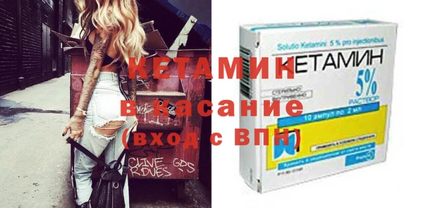 стафф Белоозёрский