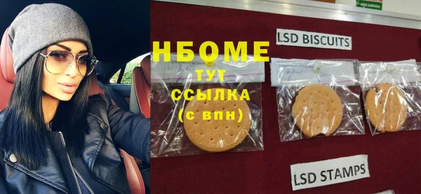 круглые Богородицк