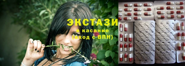 СК Беломорск