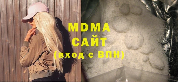 круглые Богданович