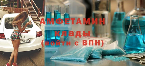 СК Беломорск
