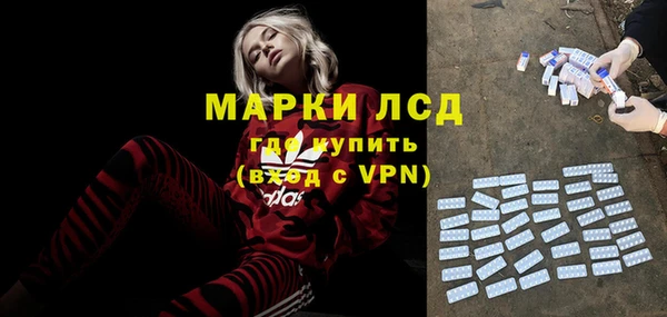 круглые Богородицк