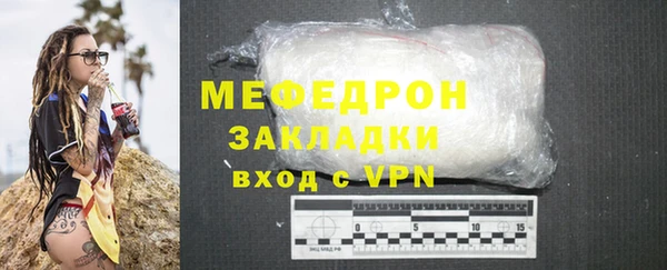 СК Богородск