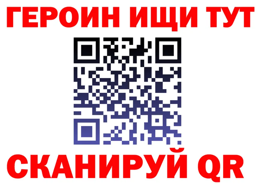 МЯУ-МЯУ мяу мяу зеркало мориарти MEGA Иноземцево