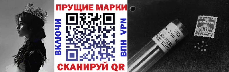 дарнет шоп Иноземцево Марки NBOMe 1,8мг