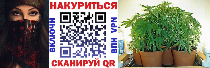 где можно купить наркотик  Иноземцево  Бошки марихуана LSD WEED 